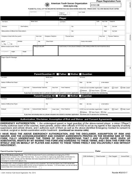 Player Registration Form